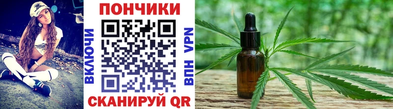 Как найти закладки Корсаков АМФЕТАМИН  Меф мяу мяу  LSD-25  Бошки Шишки 