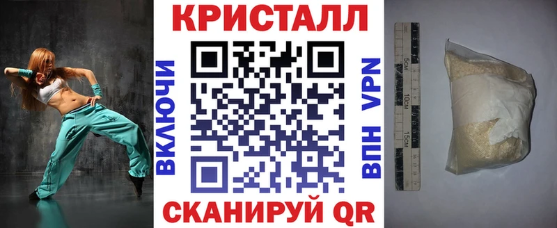 АМФЕТАМИН VHQ  как найти наркотики  Корсаков 