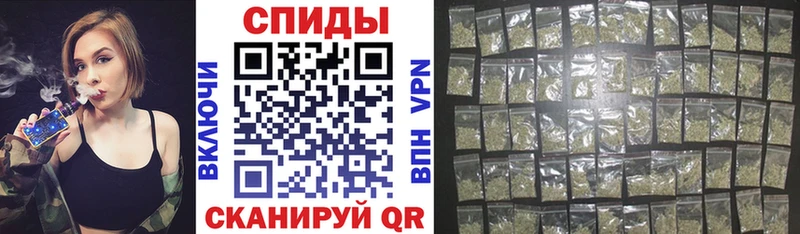 Бутират 1.4BDO  blacksprut tor  Корсаков 