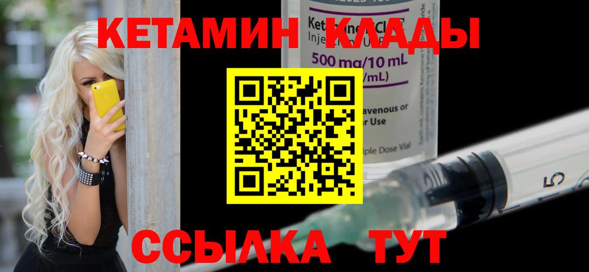 Амфетамин Корсаков
