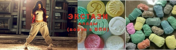 COCAINE Балабаново