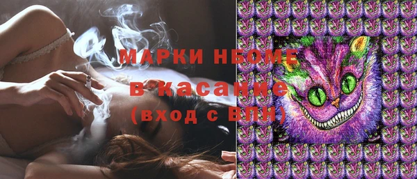 MDMA Баксан