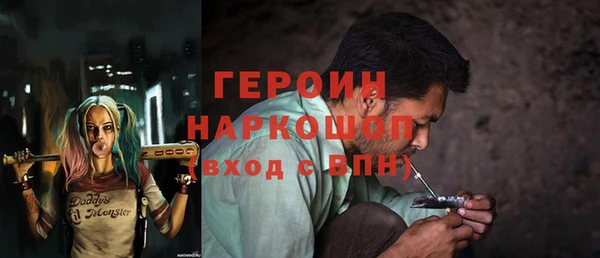 круглые Балахна