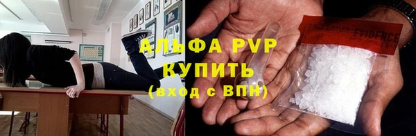 круглые Балахна