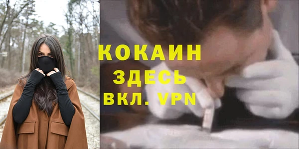 MDMA Баксан