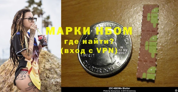 круглые Балахна