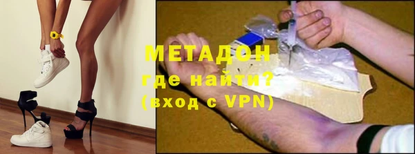 круглые Балахна