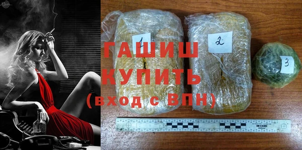 ECSTASY Надым