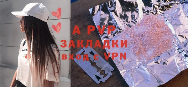 мдма Навашино