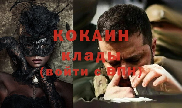 круглые Балахна