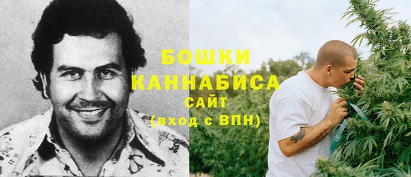 MDMA Баксан