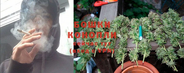 COCAINE Балабаново
