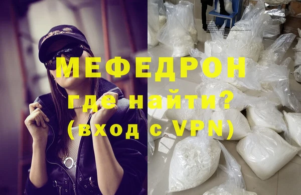 круглые Балахна