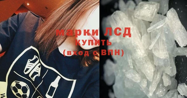 MDMA Баксан