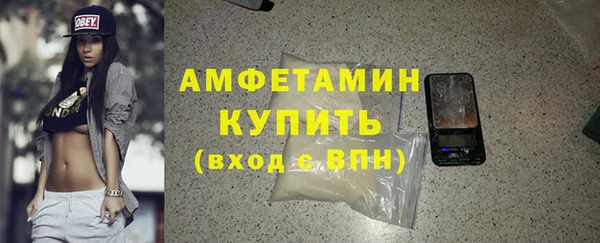 MDMA Баксан