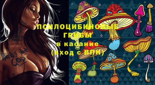 MDMA Баксан