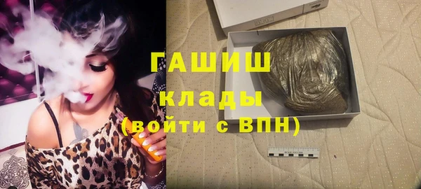 круглые Балахна