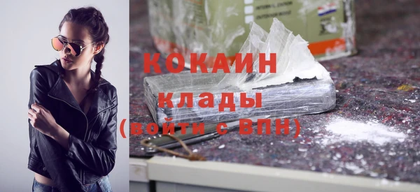 MDMA Баксан