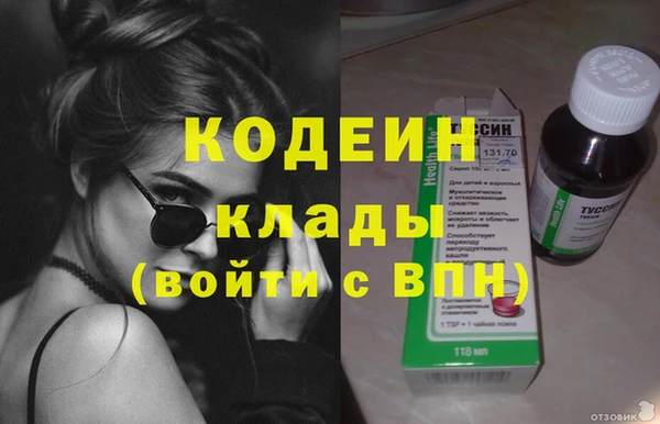 MDMA Баксан