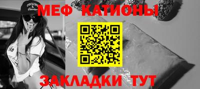 хмурый Коммунар