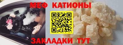 ALPHA PVP Комсомольск-на-Амуре