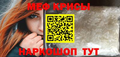 ALPHA PVP Комсомольск-на-Амуре