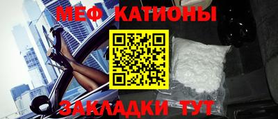 хмурый Коммунар