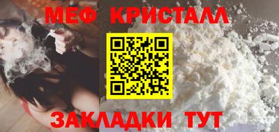 прущая мука Конаково
