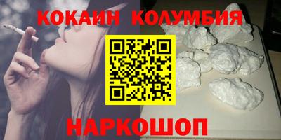 прущая мука Конаково