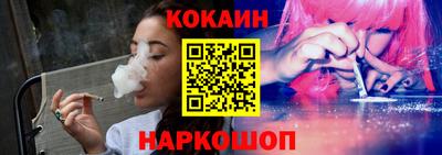 хмурый Коммунар
