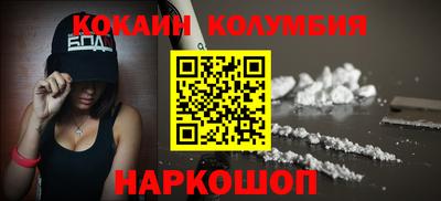 хмурый Коммунар