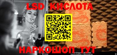 прущая мука Конаково