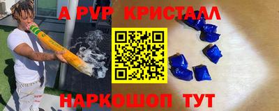 прущая мука Конаково