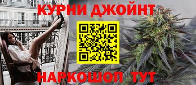 ALPHA PVP Комсомольск-на-Амуре