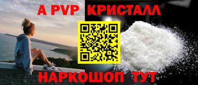 прущая мука Конаково