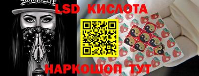 хмурый Коммунар