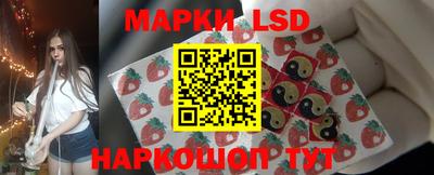 ALPHA PVP Комсомольск-на-Амуре
