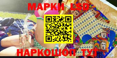 хмурый Коммунар