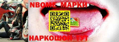 прущая мука Конаково