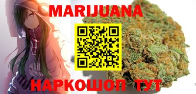 ALPHA PVP Комсомольск-на-Амуре