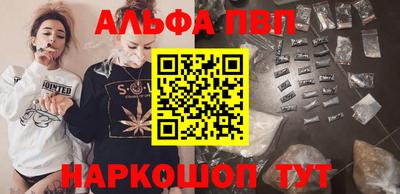 хмурый Коммунар