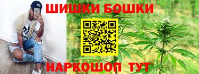 ALPHA PVP Комсомольск-на-Амуре