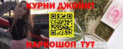 хмурый Коммунар