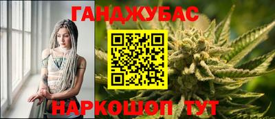 ALPHA PVP Комсомольск-на-Амуре
