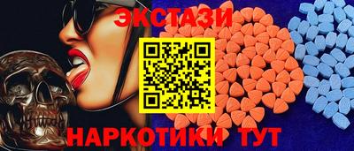 хмурый Коммунар