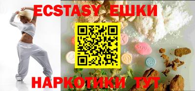 прущая мука Конаково