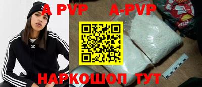 хмурый Коммунар