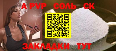 хмурый Коммунар