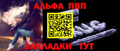 хмурый Коммунар