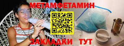 хмурый Коммунар